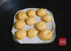 Illustration of how to make pumpkin steamed buns 3