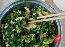 Illustration of how to make leek buns 2