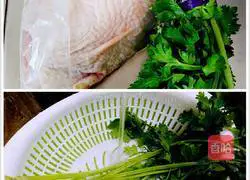 Parsley chicken thigh Illustration of how to make dumplings 1