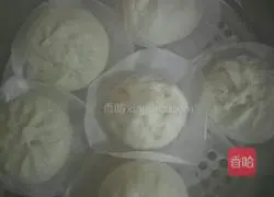 Illustration of how to make lean meat and vegetable buns 3