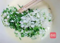 Illustration of how to make garlic egg pancakes 8