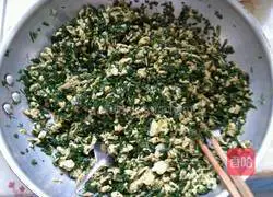 Leek and Egg Pie Recipe Illustration 5