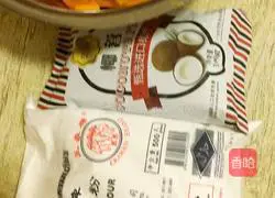 Pumpkin pie recipe illustration 2