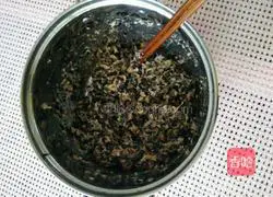 Illustration of how to make ice flower dumplings 4