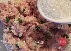 Illustration of how to make tofu pancakes 6