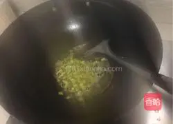 Golden Fried Rice (Chinese Little Master Cuisine) Recipe Illustration 7