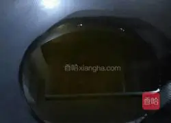 Illustrated recipe for fried wontons 10