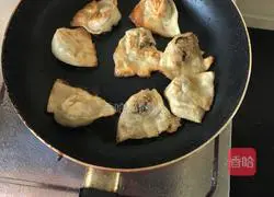 Illustration of how to make fried wontons 3