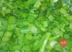 Laoganma's fried rice recipe illustration 6