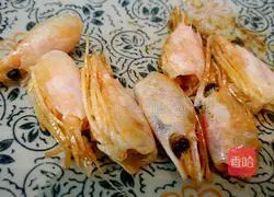 Arctic Sweet Shrimp Fried Rice Recipe Illustration 1