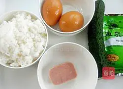 Illustration of how to make mustard fried rice 1