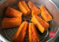 Illustration of how to make pumpkin and jujube steamed buns 1