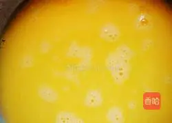 Illustration of how to make fried rice with mixed vegetables 2