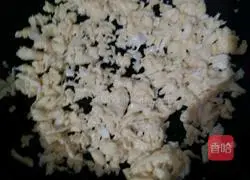 Illustration of how to make leek and egg dumplings 4