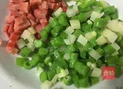 Illustration of how to make colorful fried rice 1