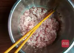 Pork and sauerkraut dumplings Illustration of how to do it 1