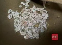 Illustration of how to make egg fried rice 6