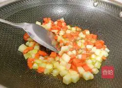 Sophora pineapple fried rice recipe illustration 7