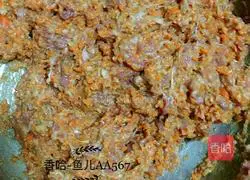 Illustration of how to make mutton and carrot buns 11