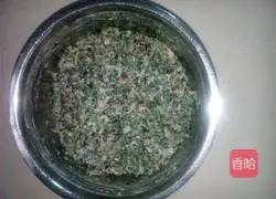 Illustration of how to make fungus and leek dumplings 3