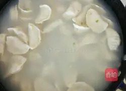 Illustration of how to make leek vegetarian dumplings 14