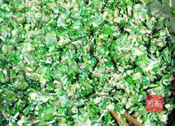 Recipe for shrimp, leek, meat and three fresh dumplings Illustration 8