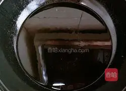 Illustration of how to make orange glutinous rice cakes (xylitol) 8