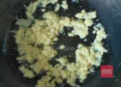 Cucumber, ham, and egg fried rice recipe 4
