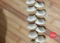 Illustration of how to make mixed vegetable dumplings 8