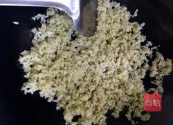 Illustration of how to make fruit fried rice 9