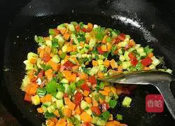 Soy Sauce Fried Rice Recipe Illustration 6