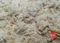 Illustration of how to make bean paste steamed buns 1