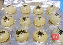 Illustration of how to make bean paste cakes 13