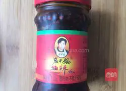 Illustration of how to make cabbage and vermicelli bun filling (double flavors) 9