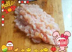 Illustration of how to make shrimp wontons 2