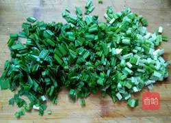 Illustration of how to make fried dumplings 7