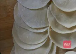 Illustration of how to make fennel filling dumplings 8