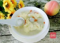 Illustration of how to make glutinous rice dumplings with eggs 5