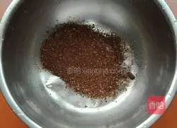 Illustration of how to make pretzel puff pastry 1