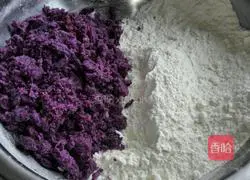 Butterfly Purple Sweet Potato Steamed Buns Recipe Illustration 4