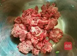 Illustration of how to make spinach dumplings 1