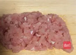 Illustration of how to make scallop meat dumplings 2