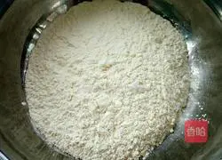 Illustration of how to make king oyster mushroom dumplings 1