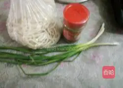 Sesame sauce Illustration of how to make noodles 1