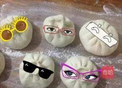 Illustration of how to make beef and radish buns 8