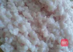 Illustration of how to make cowpea and pork wontons 3