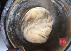 Illustration of how to make steamed pumpkin cake 4