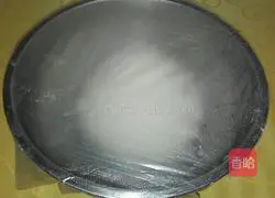 Illustration of how to make sweet potato cake 3