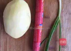 Illustration of how to make fried rice with shredded ham and potatoes 1