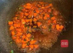 Illustration of how to make tomato and egg rice 8